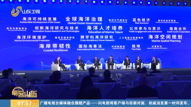 4933333王中王凤凰开奖结果查询,探讨文化共融,分享旅游美食,促进合作发展