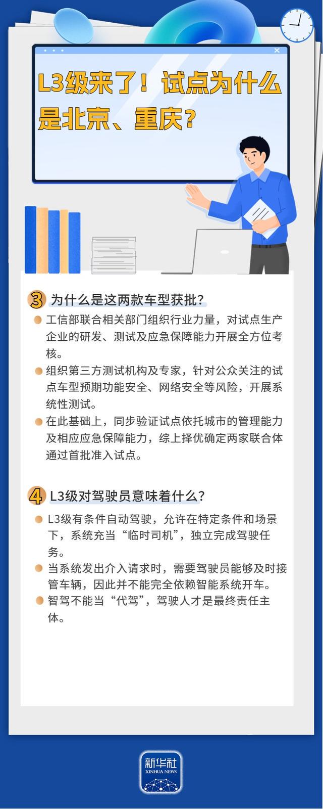 刘伯温四不像头像图片大全,探索未来科技趋势,揭秘最新发展机遇