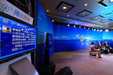 百万论坛,天天更新,免费领取精准资料,助你轻松中奖