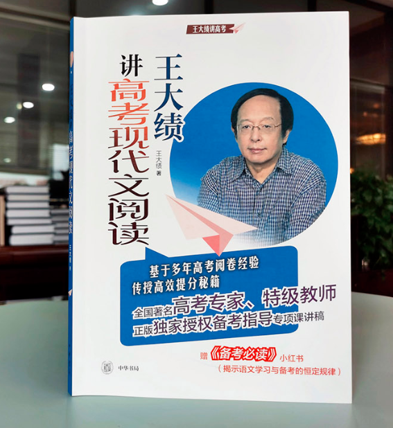 本港台同步报码开奖直播88,掌握规律轻松中奖,实战经验助你提升胜率