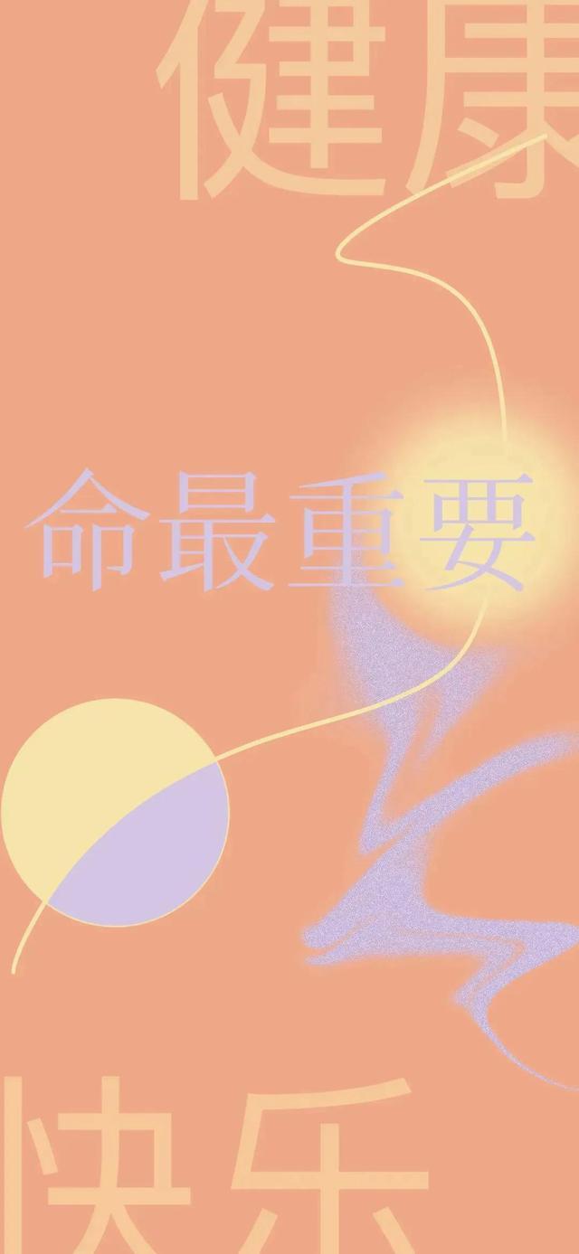 600图库大全,好运连连,惊喜不断等你来拿