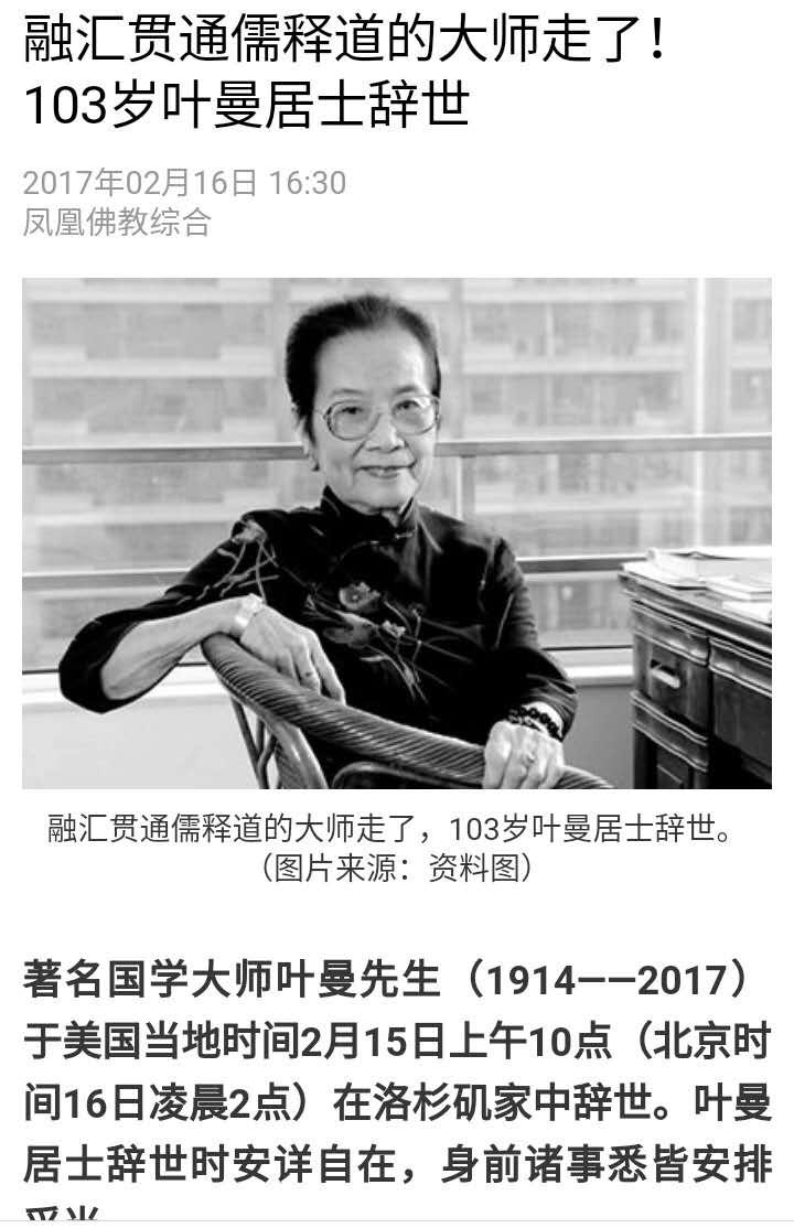 澳门童子招财600一包详细介绍,精准预测,独家分析,助你轻松中大奖