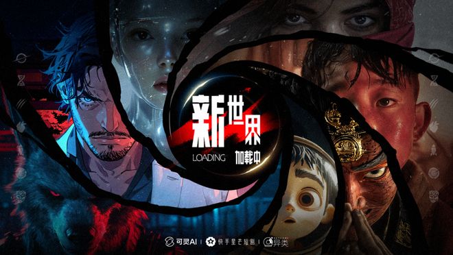 600免费资料大全完整版,探索在线娱乐新世界,赢取丰厚奖励