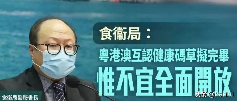 奥门开码网站,独家分析,助你轻松赢大奖