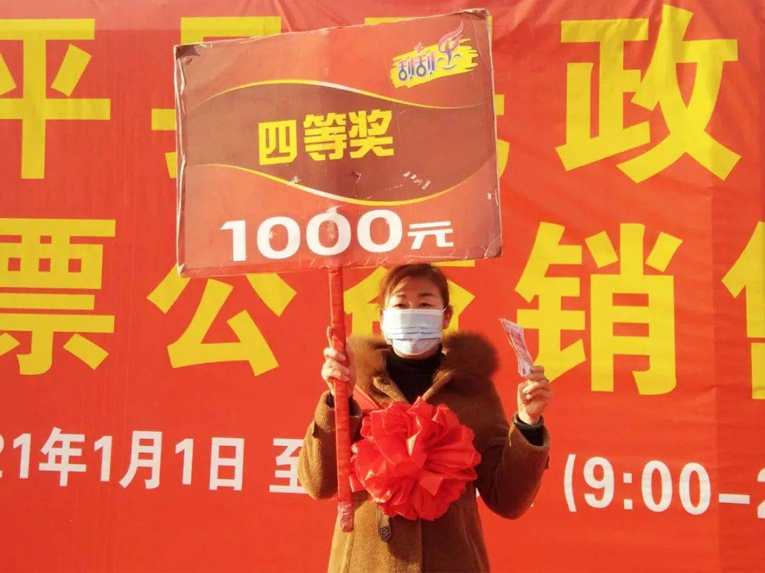 八戒天天影视在线观看最新一期,最新号码公布,大奖花落谁家