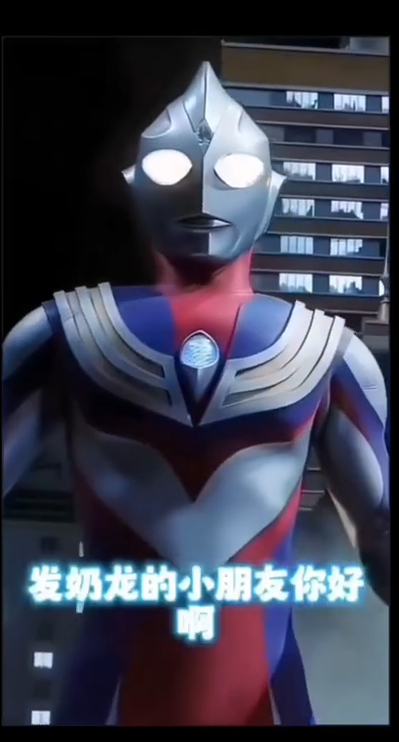 新奥特曼今晚9点30分开始上映吗英文今晚9点35分出什么结果,探索旺角赢彩秘诀,享受云彩下的幸运时刻 新奥特曼今晚9点30分开始上映吗英文今晚9点35分出什么结果,探索旺角赢彩秘诀,享受云彩下的幸运时刻