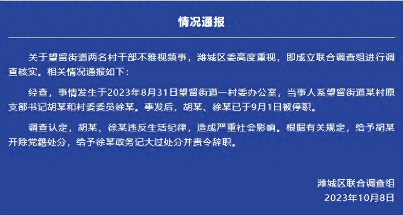 新澳门精准资枓最新动态,最新内幕曝光,独家资料免费领取中