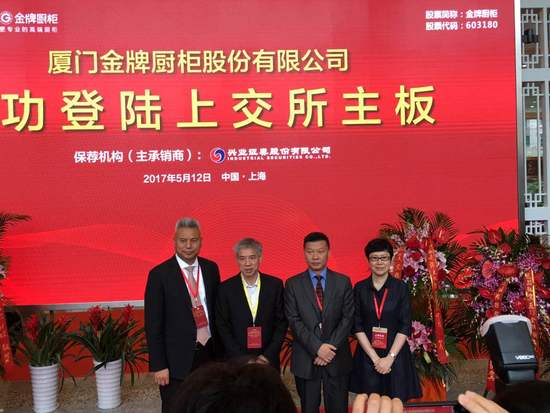 金牌直播官网登录入口,独家揭秘中奖技巧,助你轻松赢大奖