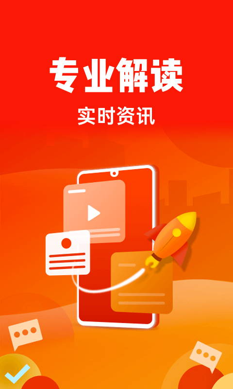 新澳门大三巴一肖二河南雨纯,畅聊本地生活,分享实用资讯