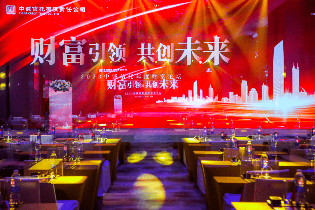 喜中网,喜迎八方宾客,共襄财富盛宴