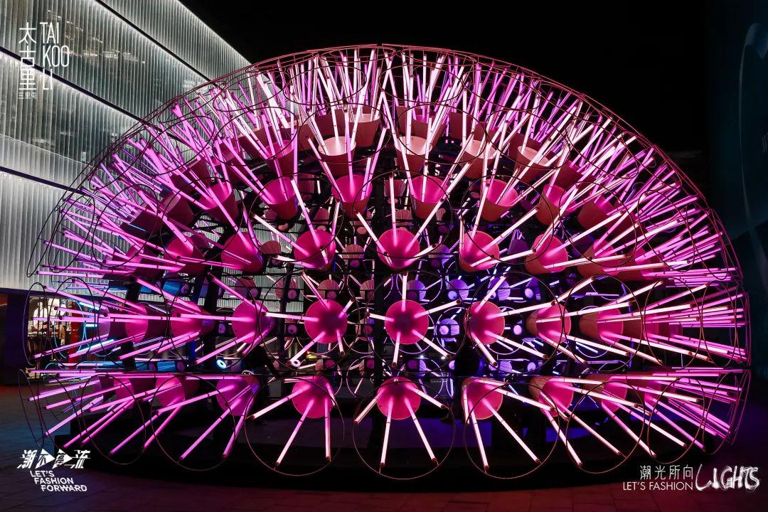 246天天彩(944CC)246,璀璨夺目引领潮流,共创辉煌未来