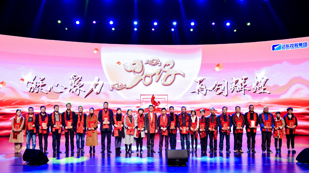 曾道道人爆料免费网站2026,创新科技闪耀舞台,共襄盛举见证辉煌