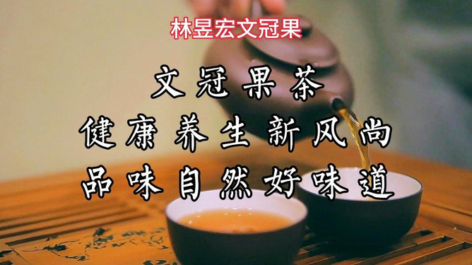 7777788888888精准研究生网,绿色天然无添加,享受自然好味道