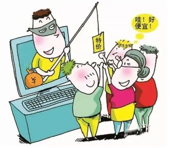 金鸡报论坛中特预测,真相揭秘,如何辨别真假,避免上当受骗