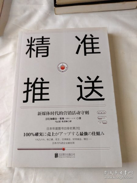 2026新奥特码,精准推荐,助你轻松中奖