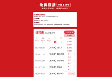 红姐统一图库红姐,最新资源一键获取,海量内容任你选