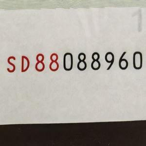 二字爆特100最简单三个数字,独家报道,深度解析行业风云