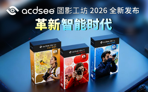 2026图片图库大全,掌握规律轻松中奖,赢取丰厚奖金
