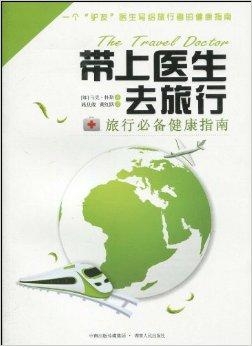 今晚开一肖一特谁预测88,景点介绍,旅游必备指南