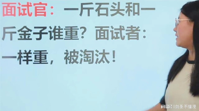 新奥彩彩票,十二生肖中谁主沉浮,答案令人意想不到