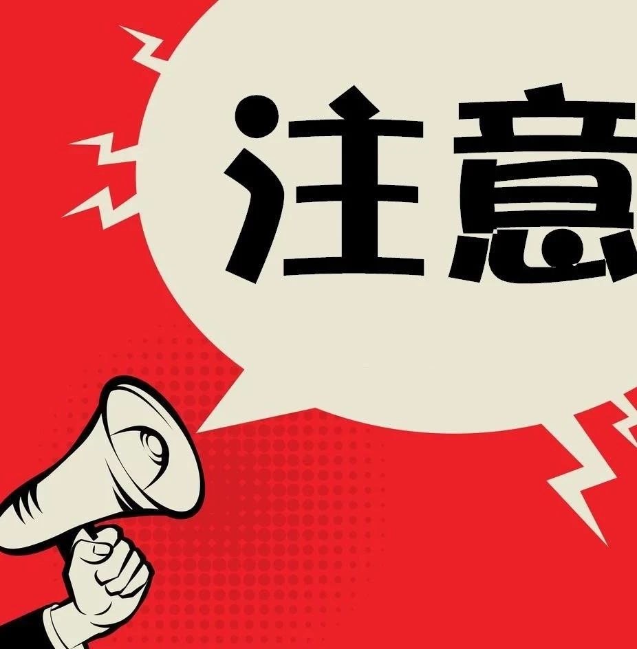 何仙姑正版资料,今日中奖走势分析,速来查看