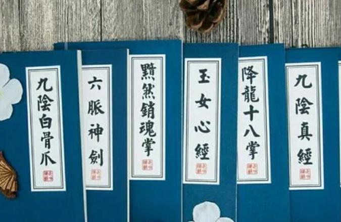 77778888888888精准管,掌握规律轻松中奖,独家秘籍大公开