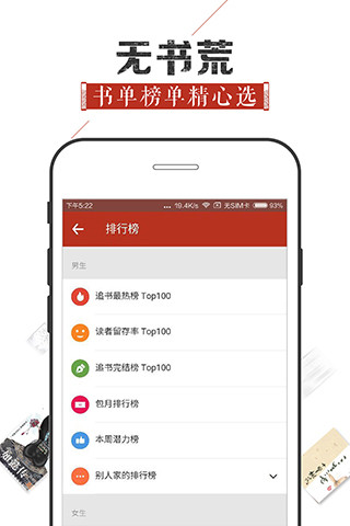 新门内部最准确更新方式是什么,全新版本免费使用,高清资源一键获取