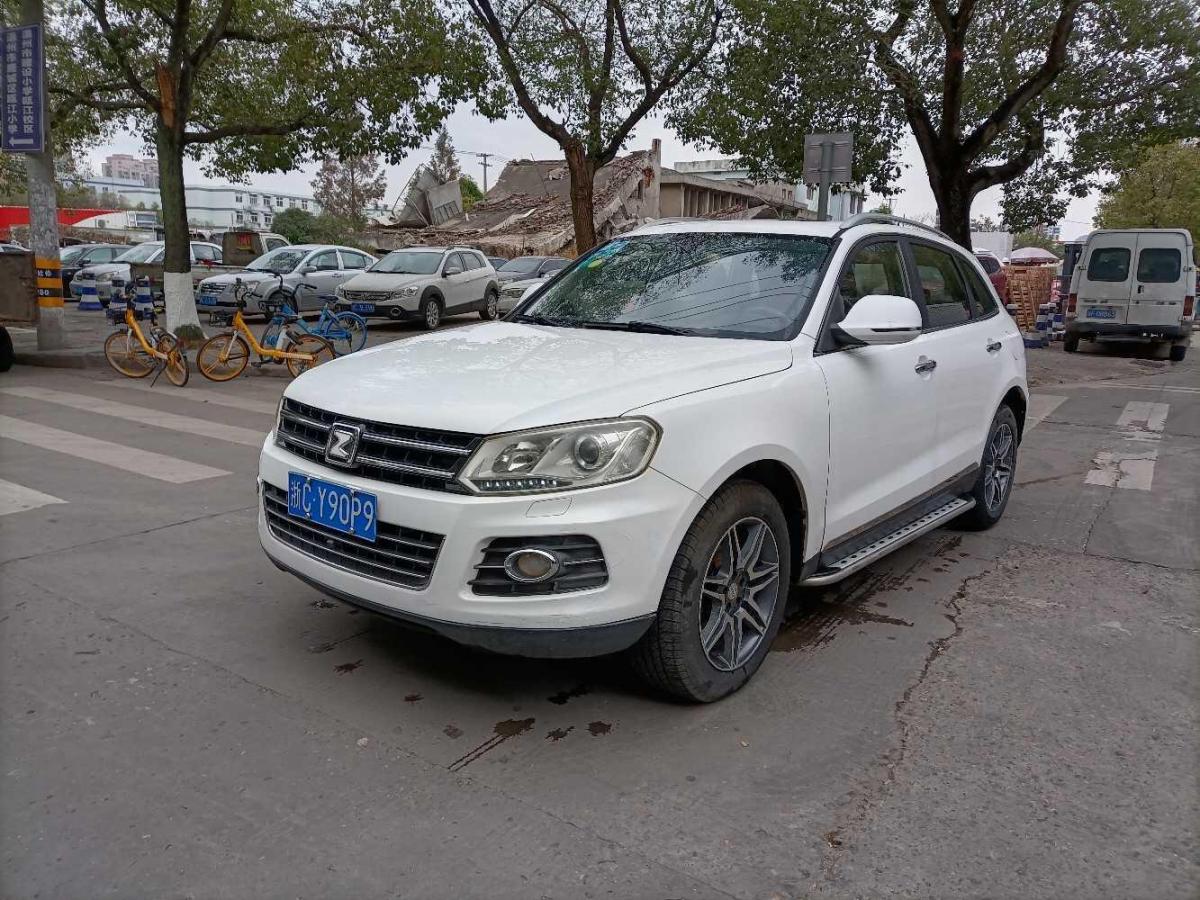 新澳门天天免费谜语T600,最新中奖号码公布,彩民速来查看幸运数字