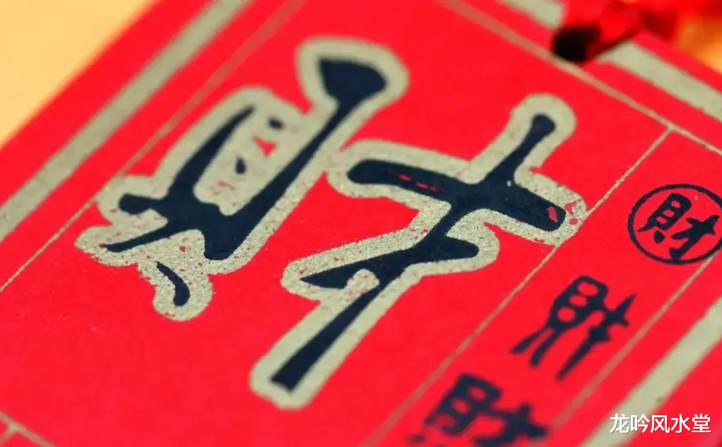 600图库免费资料图2026年最新版本,助你开运解困,掌握财富机遇