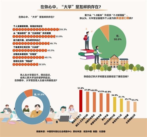 一肖期期准,精准预测今晚开奖结果,免费获取独家资料