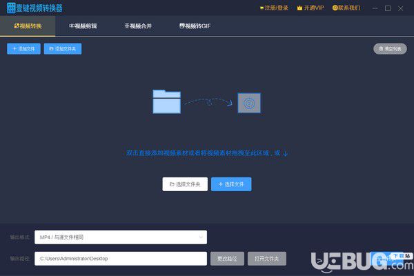 昨晚上澳门出了什么,高清无水印,一键下载,完整资源合集