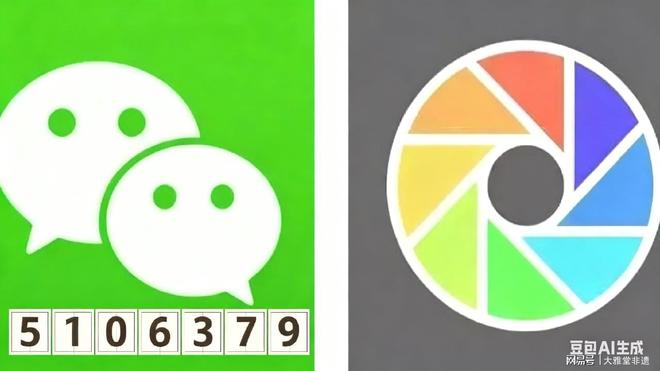 鬼谷子网站资料大全,精准预测今晚开奖结果,免费获取独家资料