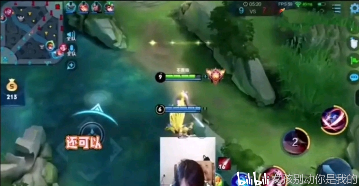 4777777老玩家最新比赛直播,掌握独家技巧,赢取丰厚奖励