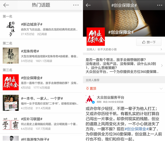 7777777免费观看电视剧的软件特色功能,精彩内容分享,热门话题讨论