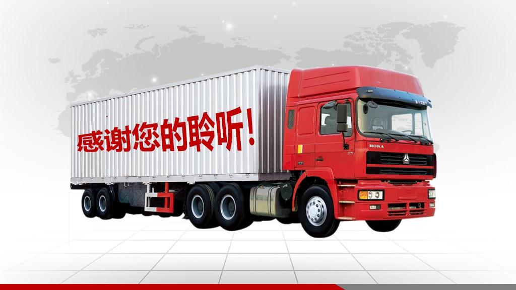 澳门大三巴一肖一中,免费分享,助你轻松赢大奖