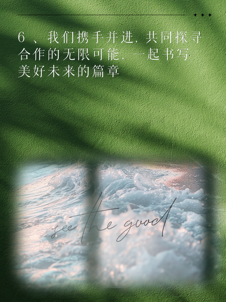 大三巴免费资料大全最新版本更新时间,畅享精彩生活,共赴美好未来