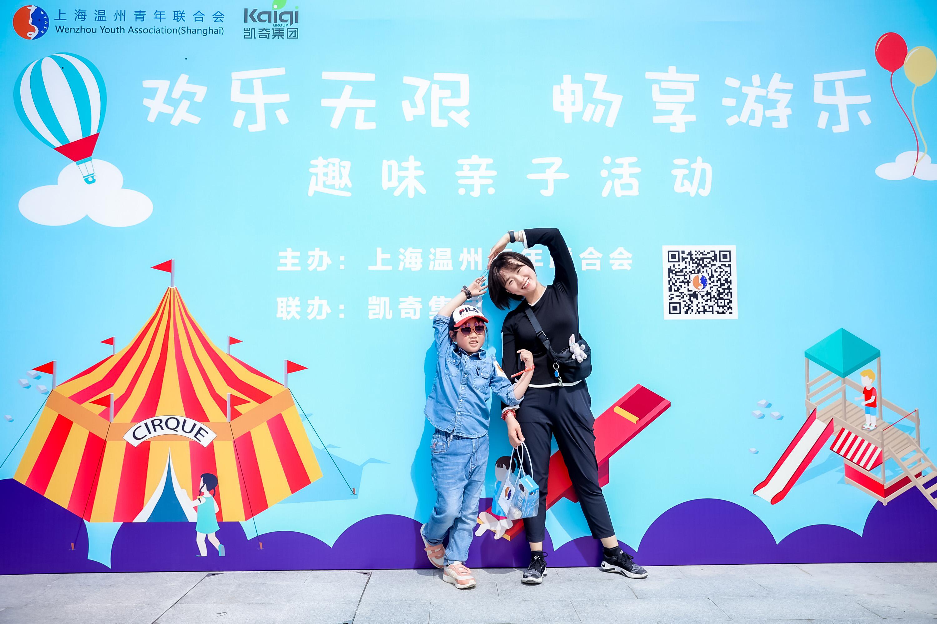 澳门新奥门0149查询,探索幸运之旅,畅享无限欢乐