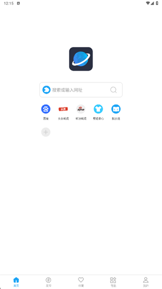 惠泽免费公开资料大全,独家资源免费下载,第一时间获取完整版 惠泽免费公开资料大全,独家资源免费下载,第一时间获取完整版