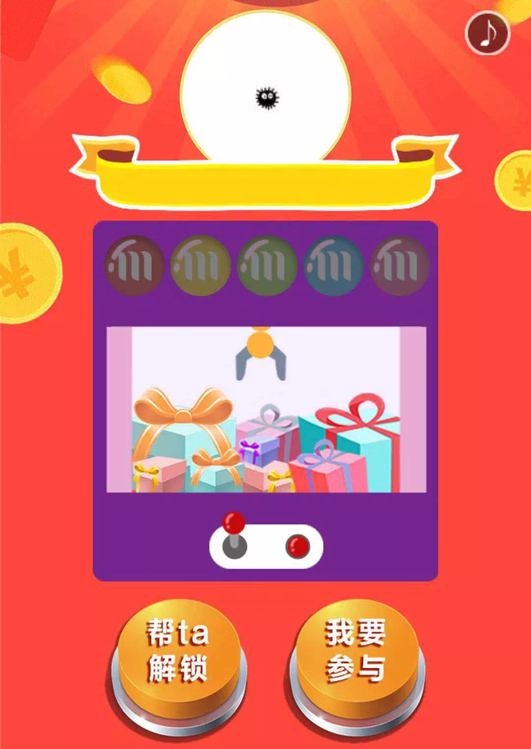 澳门官方彩票网网站,精准预测,助你轻松赢大奖,快来领取