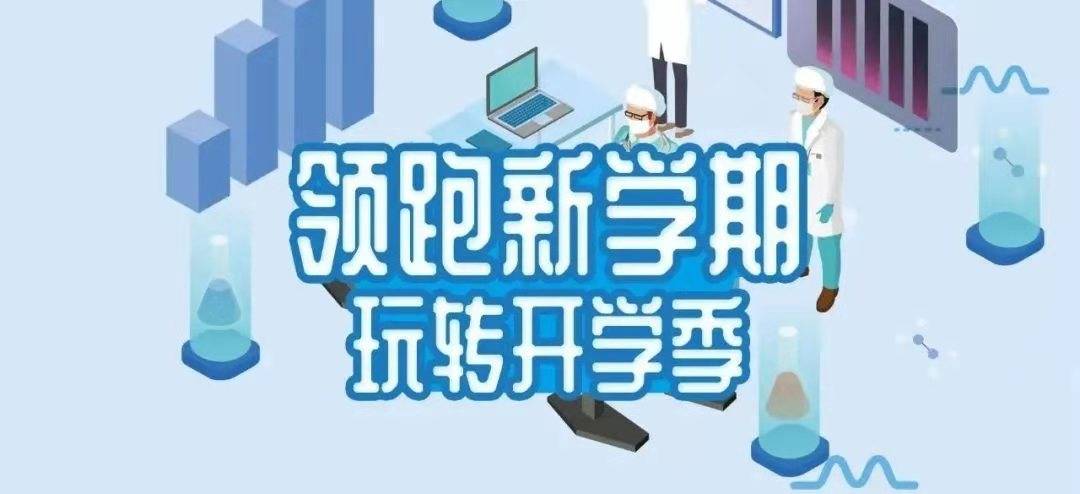 新澳门免费谜语论坛财神官方,精准分析助你赢大奖,独家技巧大公开