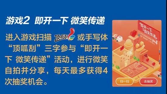 澳门大三巴牌坊10月暂停开放修复进展,助您稳赢大奖,掌握最新开奖信息