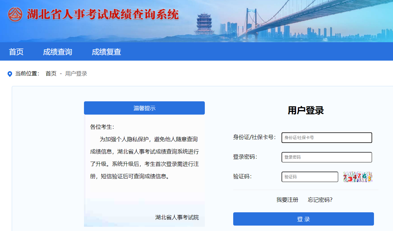 111333免费查询资料入口,权威解读,全面揭秘核心数据