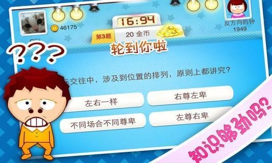 高手资料-刘伯温论坛,精彩谜题等你挑战,解锁智慧乐趣