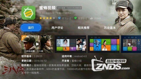 新奥633/海量资源一网打尽,速来领取