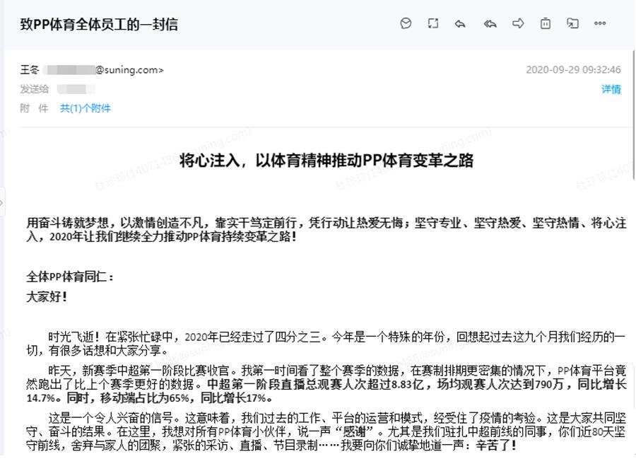 曾道内部资料大全,解锁趣味,挑战脑力极限 曾道内部资料大全,解锁趣味,挑战脑力极限