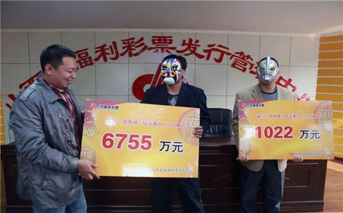 777778888精,最新中奖号码公布,历史数据全解析