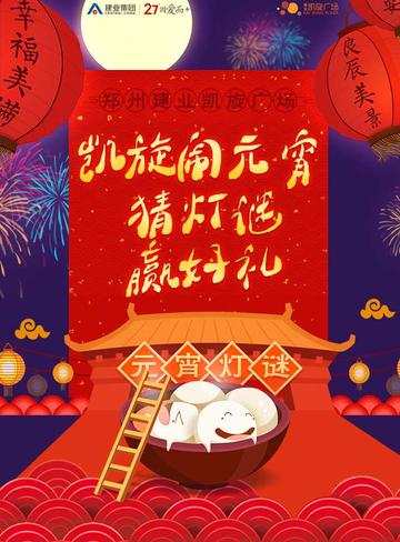 600图库2026年最薪资料,精彩福利不容错过,快来参与赢好礼