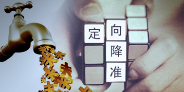 一肖期期准,精准预测今晚开奖结果,免费获取独家资料