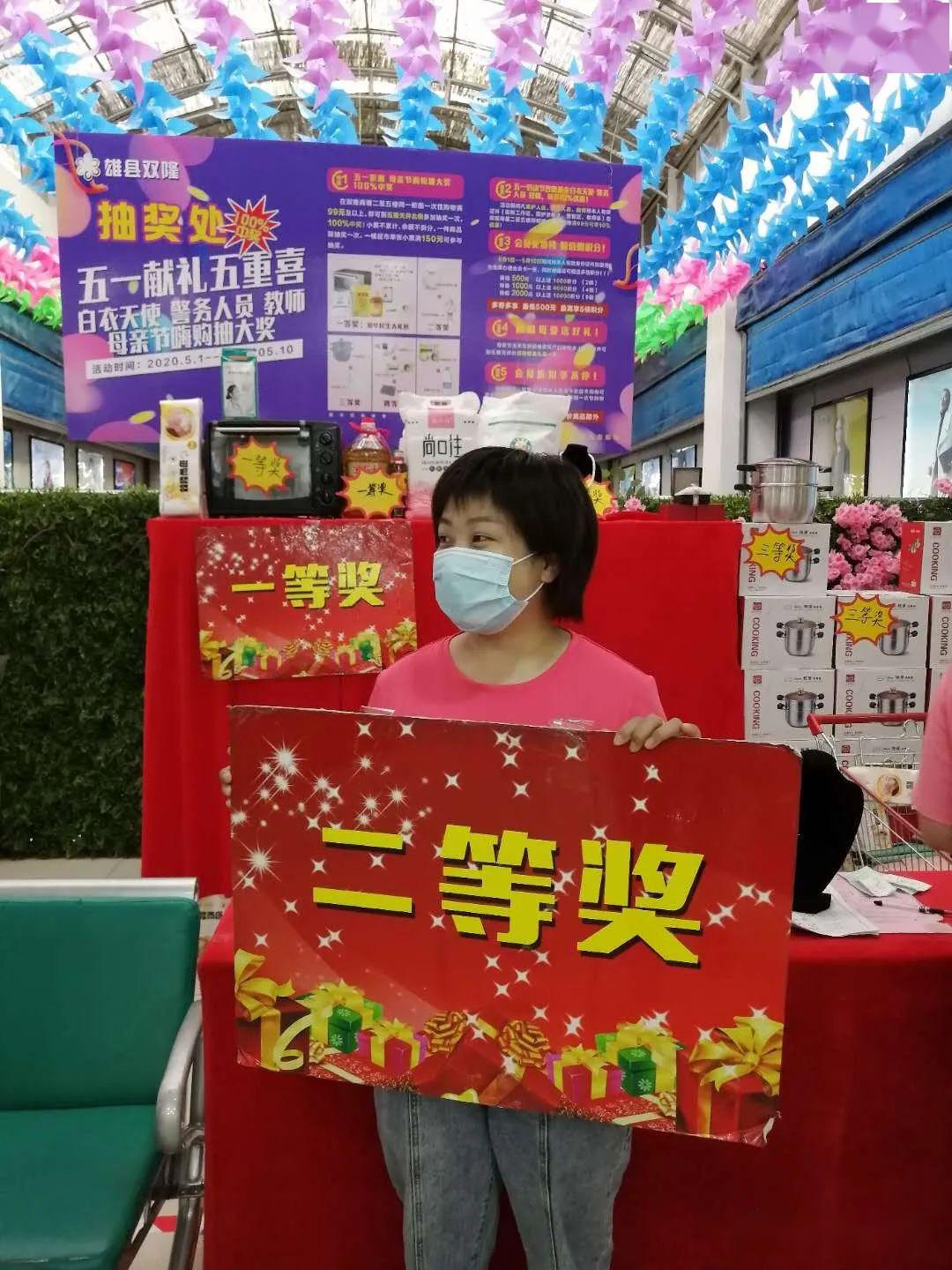 八戒天天影视在线观看最新一期,最新号码公布,大奖花落谁家