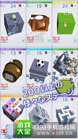 11877凤凰,挑战你的脑力极限,快来解锁趣味谜题,赢取惊喜奖励